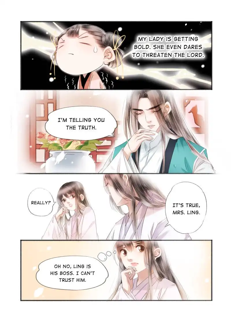 My Dear Concubine Chapter 108 2